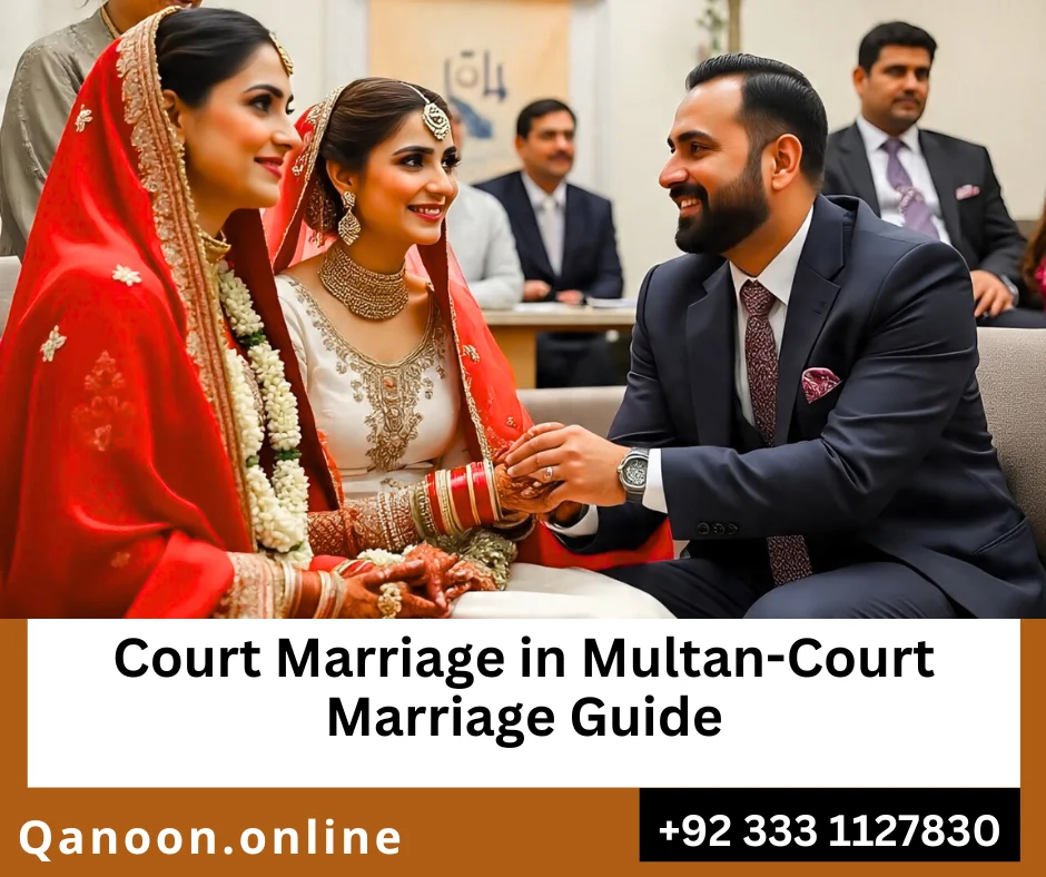 Family Court Multan Marriage Protection