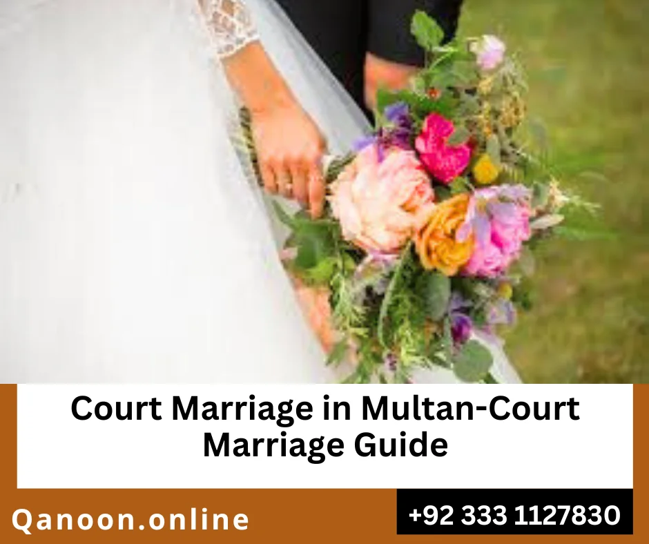 NADRA CRMS Marriage Upload Multan